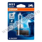 X-racer xenon look lamp OSRAM OSRAM 246515161 64211XR-01B PGJ19-2 H11 blister