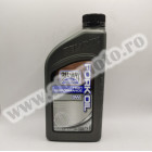 Ulei de furca Bel-Ray HIGH PERFORMANCE FORK OIL 5W 1l